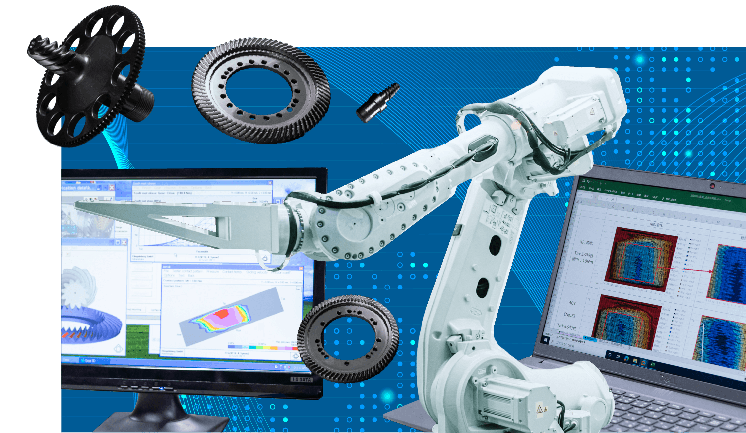 ものづくりの未来を、DXで切り拓く。
